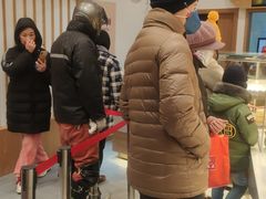 -珍糕兴(三林店)