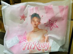 -海底捞火锅(杭州天虹购物中心店)