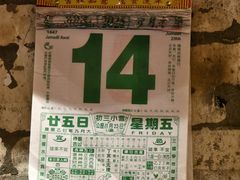 -朱光玉火锅馆(全国总店·金冠好店)
