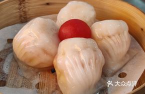 Yefeng Shrimp Dumplings Supreme