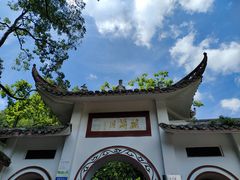 -黔灵山公园
