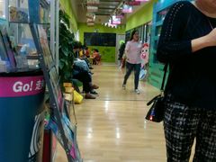 -英孚教育青少儿(宝龙中心)