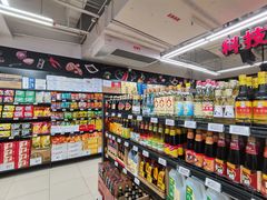 -Bravo永辉(爱琴海购物公园店)