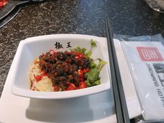 -椒王火锅(厚街万达店)
