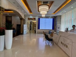 -武汉五洲整形外科医院