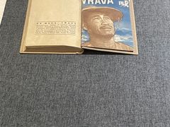 -北京鲁迅博物馆(北京新文化运动纪念馆鲁博馆区)