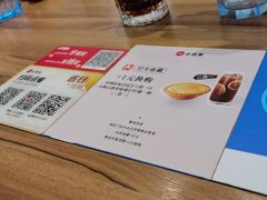 -必胜客(新一城店)