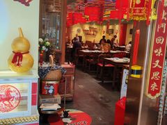 -小吊梨汤·北京菜·烤鸭(鸟巢店)