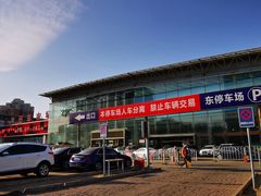 -北京市旧机动车交易市场