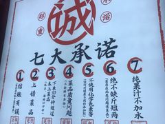 -王庄阿咪海鲜大排档(象园店)