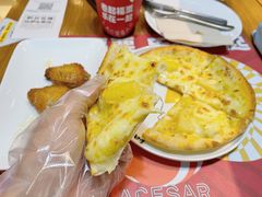 金枕榴梿比萨-乐凯撒披萨(南山书城店)