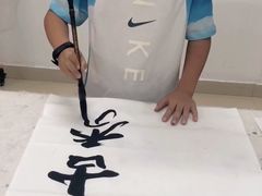 -快乐琴弦音乐舞蹈艺术教育中心(马连道校区)
