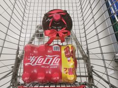 -物美(北沙滩店)