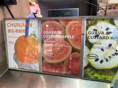 -上上签HOZMA(柏苑路店)