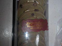 android_upload_pic-好利来(道前街店)