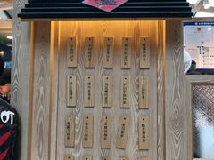 -厝内小眷村(西单大悦城店)