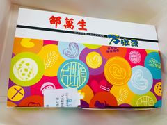 -邵万生食品公司(南京东路店)