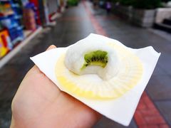 -澳门长洲糯米糍(柯打苏沙街店)