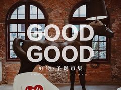 -设计共和 Design Republic
