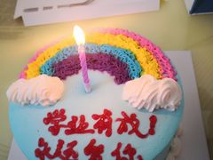 -打包幸福(学府店)