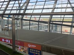 -浦东机场国航头等贵宾室