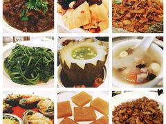 -鹅公村·国家非遗传承(荔湾店)