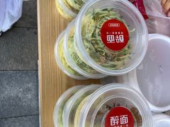 -醉面(西铁营万达店)