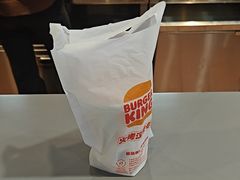 -汉堡王(梅村服务区南店)