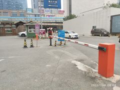 -东北大厦酒店(沈阳北站青年大街店)