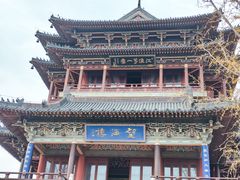 -凤城河风景区