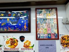 -華歡冰室-WahFoon(吉大店)