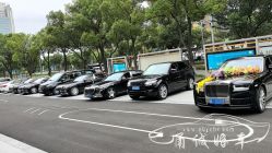 -宁波甬诚婚车(新典路店)