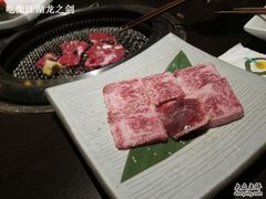 -金柚子韩国烤肉(威宁路店)