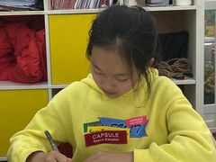 -阿妮亚少儿美术书法(望京店)