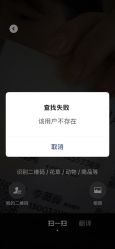 -上海华美医疗美容医院