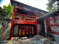 -程府宴(南长街四合院店)