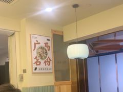 -三姐·老友记·南宁老友粉(朝阳区光华路嘉里中心店)
