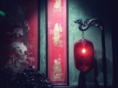 -誉八仙茶室酒楼(新天地店)