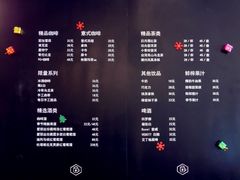 -Home Cafe(水榭春天店)