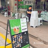 珠海｜怒夸N 遍的亚洲粉面