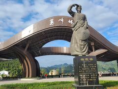 -万峰林风景区
