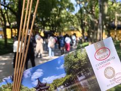 -西园戒幢律寺