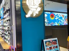 -半天妖烤鱼(西直门凯德mall店)