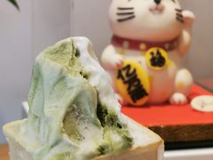 -柠檬车露(卖草地店)