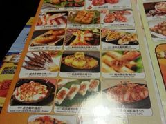 android_upload_pic-沙嗲王(加拿芬店)