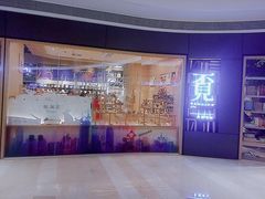 -覔书店(壹方城店)
