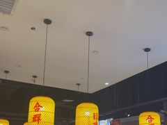 -怪噜范·老贵阳街头名小吃(汇金星力城店)
