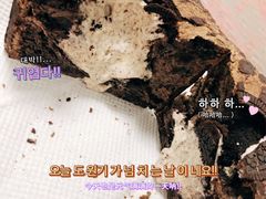 -好利来(新宜白店)