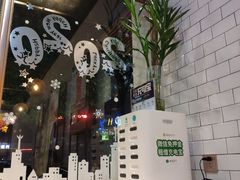 -豆豆冰室·地道招牌椰子冻(大良店)