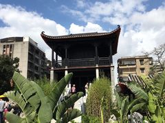 -梁园